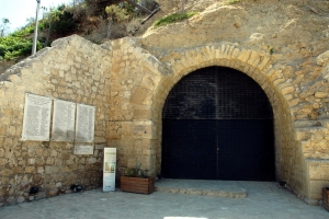 Makasi Gate