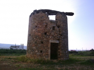 Gazepis Windmill