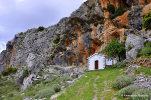 Φαράγγι Αγίου Χαραλάμπου