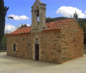 Church of the Holy Cross in Strovles