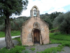 Church of Saint George at Drakiana