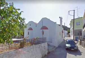 Panagia Church at Houmeri