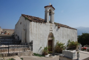 Church of Archangels in Amari