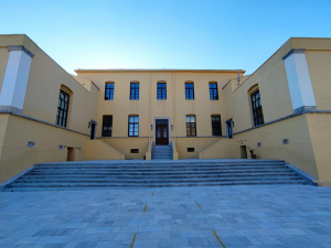 Old Primary School of Archanes