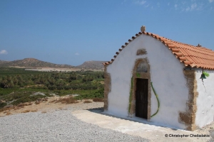 Church of Saint John at Vai