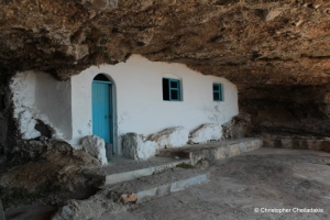 Church of Saint Charalambos at Sfakia