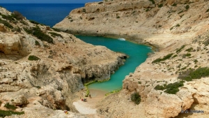 To Φιόρδ στα Γουρνιά