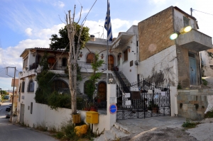 Argirakis War Museum at Episkopi