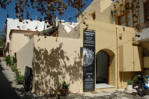 Museum of Contemporary Art of Crete