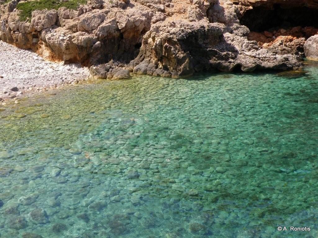 Limnionari beach at Menies