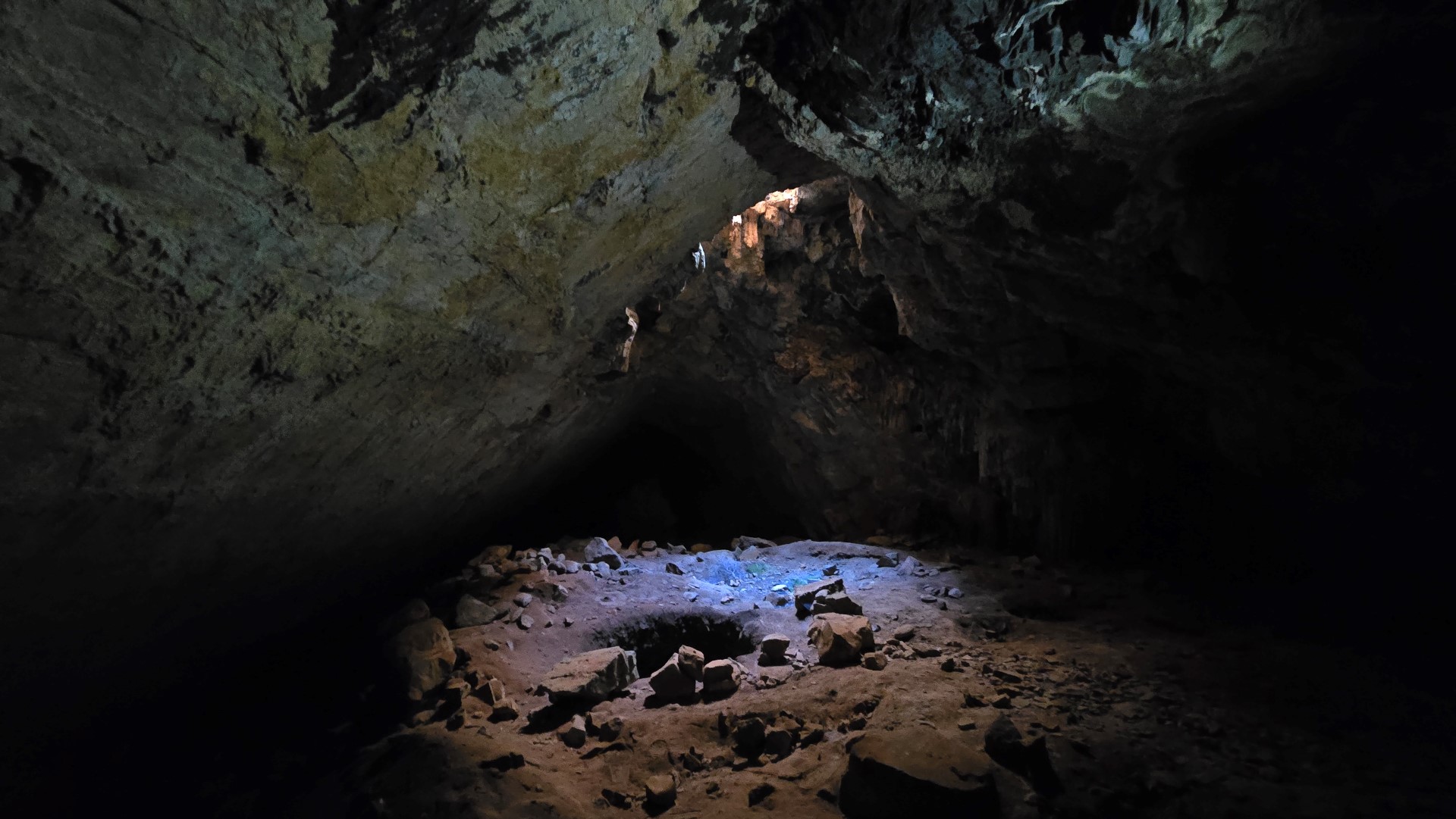 Σπήλαιο Κατσικάλι